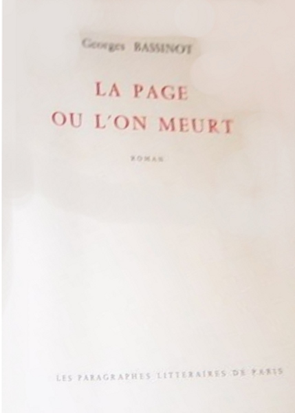 Couverture de « La Page où l'on meurt »